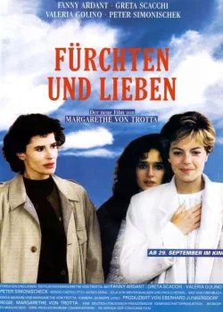 Страх и любовь (1988)