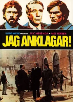 Последний выстрел (1975)