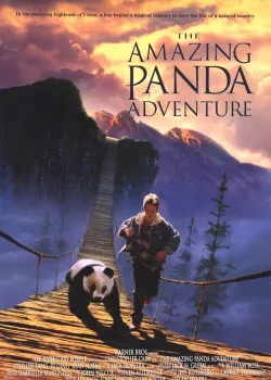 Удивительное приключение панды	 (1995)