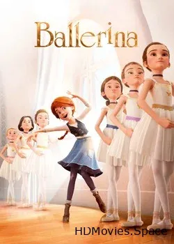 Балерина 3D (2016)