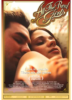 Все настоящие девушки (2003)