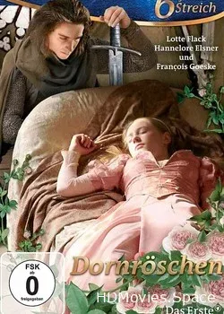 Спящая красавица (2009)