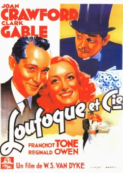 Любовь в бегах (1936)