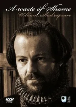 Загадка сонетов Шекспира (2005)