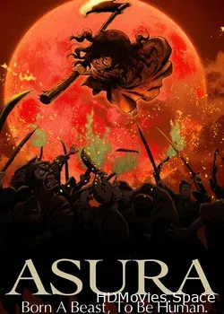 Асура (2012)