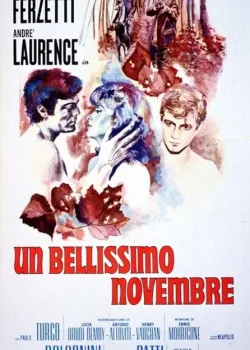 Прекрасный ноябрь (1969)