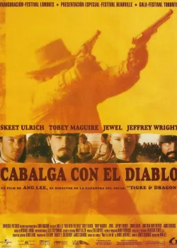 Погоня с Дьяволом (1999)