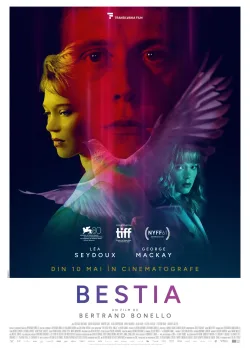 Предчувствие (2023)