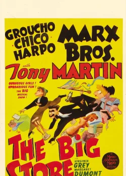 Большой магазин (1941)