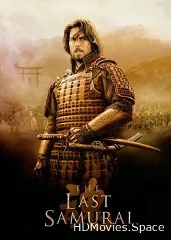 Последний самурай (2003)