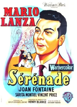 Серенада (1956)