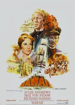 Гавайи (1966)