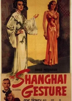 Жестокий Шанхай (1941)