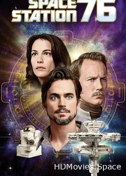Космическая станция 76 (2014)