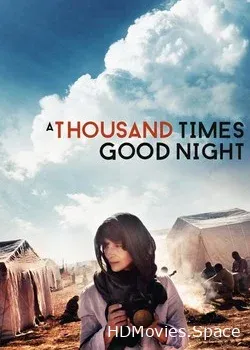 Тысячу раз «спокойной ночи» (2013)
