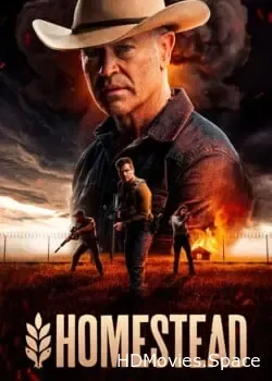 Ферма (2024)