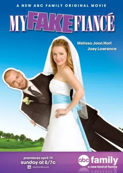 Фальшивая свадьба (2009)