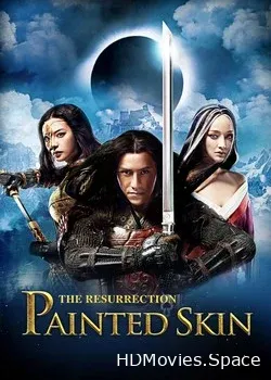 Раскрашенная кожа 2 3D (2012)