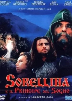 Ализея и прекрасный принц (1996)