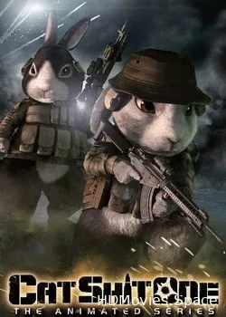 Кошачий Апокалипсис (2010)