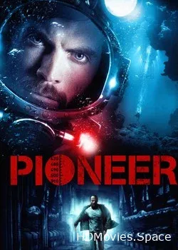 Первопроходец (2013)