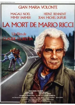 Смерть Марио Риччи (1983)