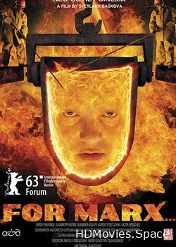 За Маркса... (2012)