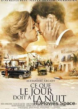 Это как день посреди ночи (2012)