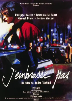 Я не целуюсь (1991)