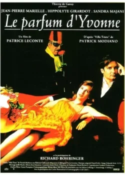 Аромат Ивонны (1994)