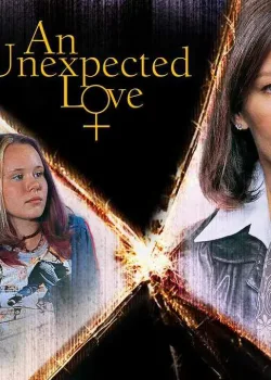 Неожиданная любовь (2003)