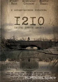 1210 (2012)