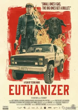 Эвтанайзер (2017)
