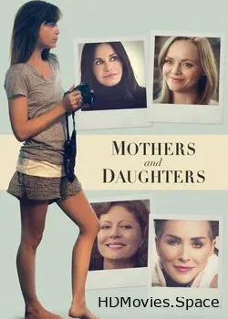 День матери (2016)