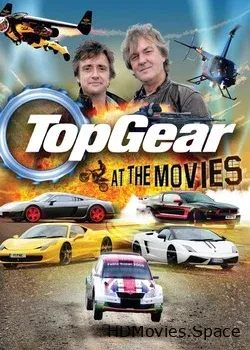 Топ Гир: В кино  (2011)