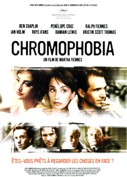 Хромофобия (2005)