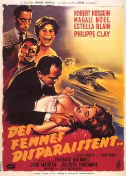 Женщины исчезают (1959)