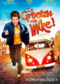 Привет от Майка! (2012)