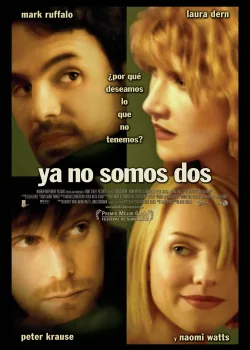 Мы здесь больше не живем (2004)