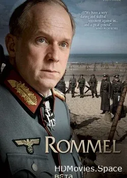 Роммель (2012)