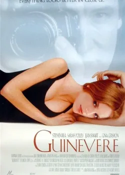 Уроки любви (1999)