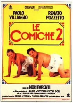 Комики 2 (1991)