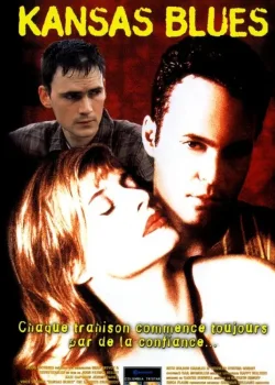 Саранча (1997)