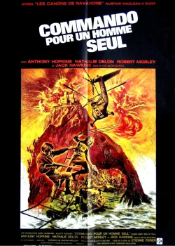 Когда пробьет 8 склянок (1971)