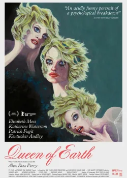 Королева Земли	 (2015)