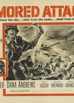 Северная звезда (1943)