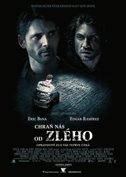 Избави нас от лукавого (2014)