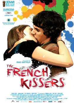 Красивые парни (2009)