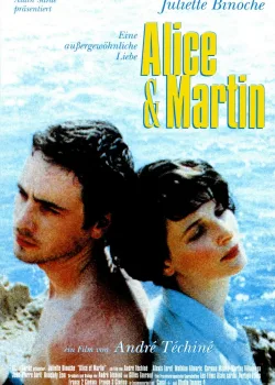 Алиса и Мартен (1998)