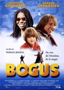 Богус (1996)